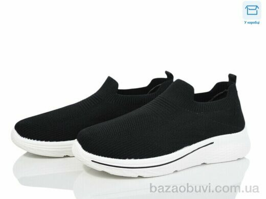 Moli M31-1 піна, 400.00, 8, 40-45