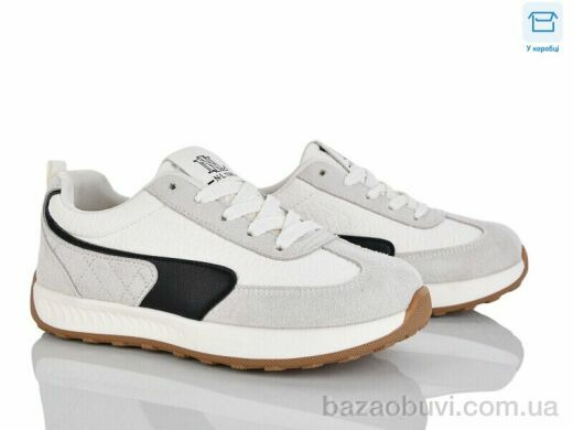 Alimama-Girnaive W801-4, 590.00, 8, 36-41