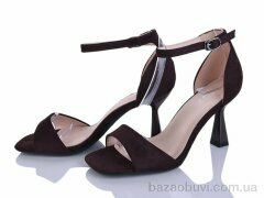 Бабочка-Mengfuna-AESD 66731-201, 620.00, 6, 36-40