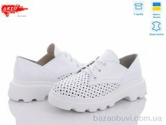 ARTO 190 б.к. перф., 750.00, 6, 36-40