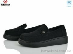 SUBA D312-6, 400.00, 8, 37-41