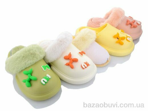 Lion 2336-6B mix, 250.00, 24, 36-41