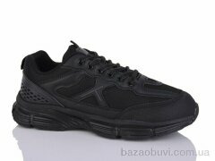 KMB A511-3, 580.00, 8, 41-46