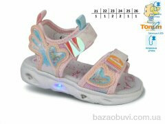 Ok Shoes 50985A LED, 350.00, 8, 21-26