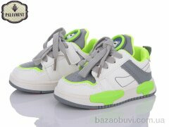 PALIAMENT A315-7, 280.00, 8, 22-27