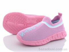 Alemy Kids MB5113K, 160.00, 12, 25-30