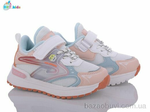 BBT H18-2-3, 335.00, 8, 26-31