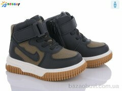 Bessky-Kellaifeng BE3535-3A, 350.00, 8, 23-28