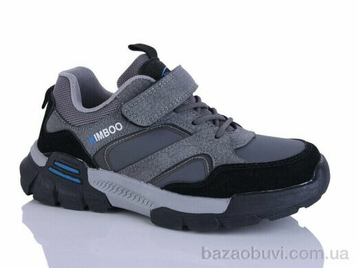 Xifa kids M580-3D, 410.00, 8, 33-38