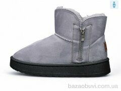 Luck Line B2-3, 430.00, 8, 40-45