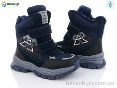 Bessky-Kellaifeng B2972-4C, 560.00, 8, 32-37