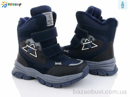 Bessky-Kellaifeng B2972-4C, 560.00, 8, 32-37