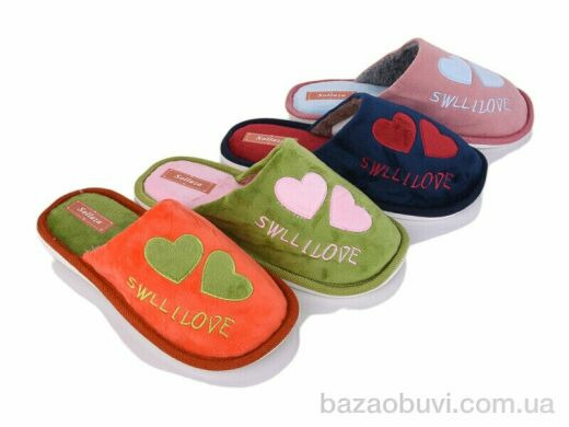 Elmob L1845 mix, 200.00, 12, 36-41