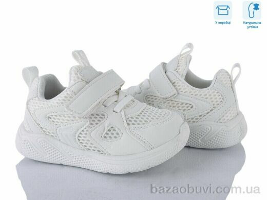 Clibee kids ABC2211P white, 13.20, 6, 20-25