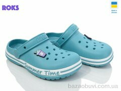 Roks Dago 328 аква, 195.00, 8, 33-36