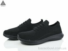 STILLI Group HB360-2, 450.00, 8, 36-41