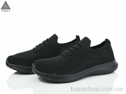 STILLI Group HB360-2, 450.00, 8, 36-41