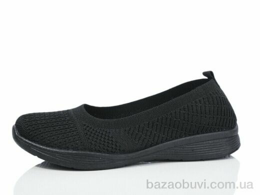 MaiNeLin 187-1, 300.00, 8, 36-41