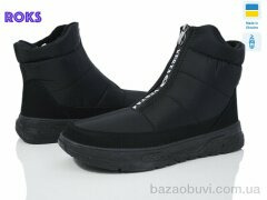 Roks Verta G2 чорний, 580.00, 6, 41-46