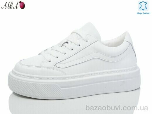 Aba 7ABA07-3, 960.00, 8, 36-41