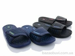 Sydney 752-5B mix, 95.00, 24, 30-35