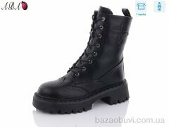 Aba Y85, 790.00, 8, 36-41