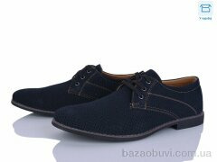Захар-Gold 0519-2, 230.00, 8, 41-46