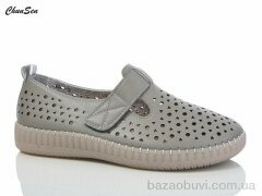 Chunsen 6015-5, 450.00, 8, 37-42