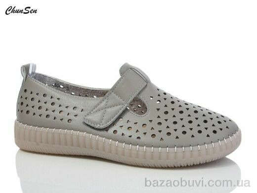 Chunsen 6015-5, 450.00, 8, 37-42