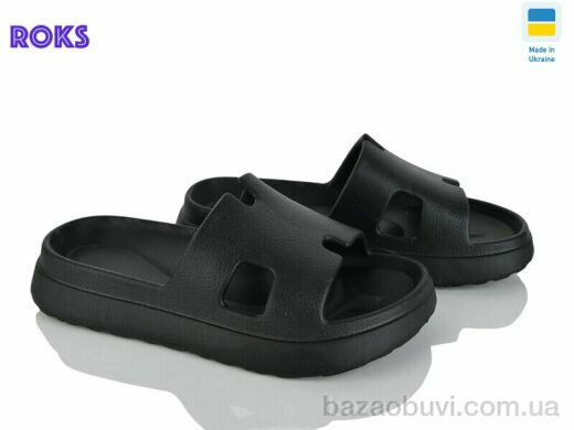 Roks 145 чорний, 160.00, 8, 37-40