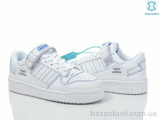 Olimp B0299-12, 29.00, 8, 37-41