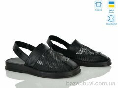 Ailinda 1409-20, 750.00, 6, 36-40