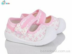 BBT F370-5-3, 195.00, 12, 18-23