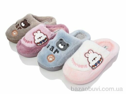 YZY MB9746 mix, 240.00, 24, 30-35