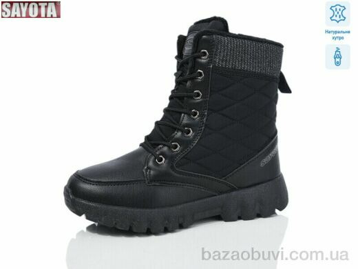 Sayota B856-1, 600.00, 8, 36-41