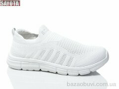 Sayota B575-5, 430.00, 8, 36-41