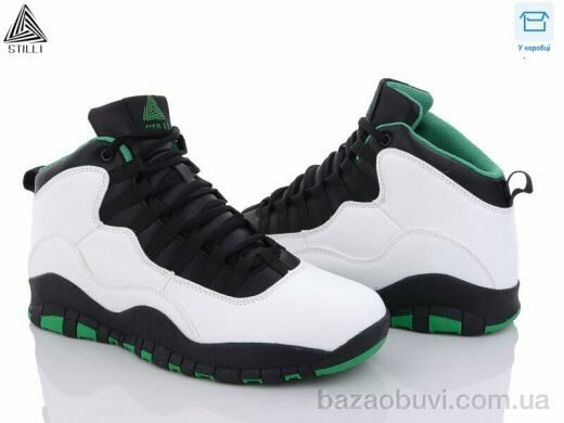 STILLI Group CX697-115 піна, 790.00, 8, 41-45