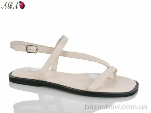 Aba QQ1ABA38-3, 460.00, 8, 36-41