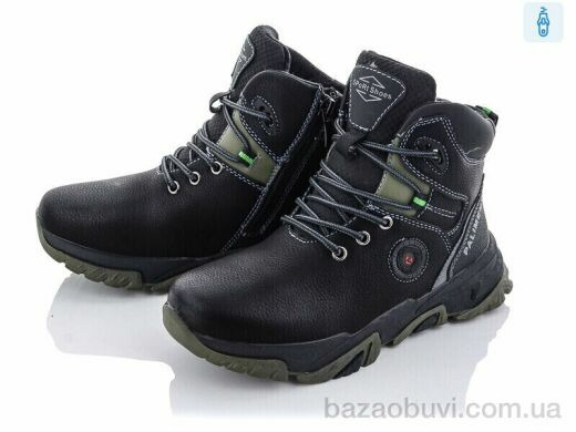 Ok Shoes C01-9, 450.00, 8, 32-37