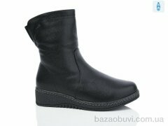 Leguzaza 839, 760.00, 8, 37-42