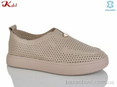 Jiulai-Kadisalun C807-36, 700.00, 8, 36-41