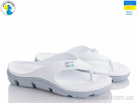 Jose Amorales 118221, 5.40, 8, 36-41