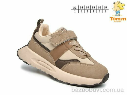TOM.M T11718E, 560.00, 8, 32-37