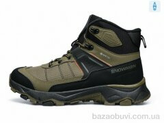 DaFuYuan A2671-23, 830.00, 8, 41-46