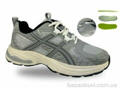 Jong Golf D11722-18, 695.00, 8, 36-41