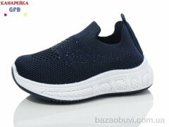 GFB-Канарейка Z6036-2, 210.00, 12, 20-25