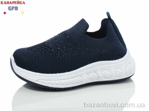 GFB-Канарейка Z6036-2, 210.00, 12, 20-25