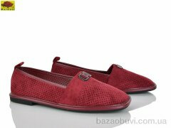 Mei De Li W5231-11, 620.00, 8, 36-41