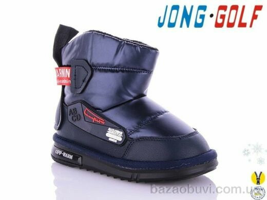 Jong Golf B40088-1, 300.00, 8, 28-33