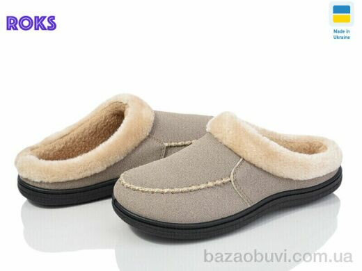 Roks Dago Т05 мокко, 240.00, 8, 37-41